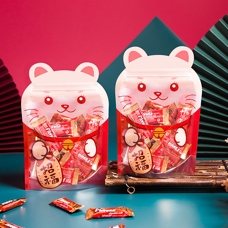 25pcs Little Bear Candy bag,Cookies packaging, Goodies bag,Snacks bag,Nuts bag,Reusable transparent plastic bag,storage Bag,Party bag for birthday/Children's Day