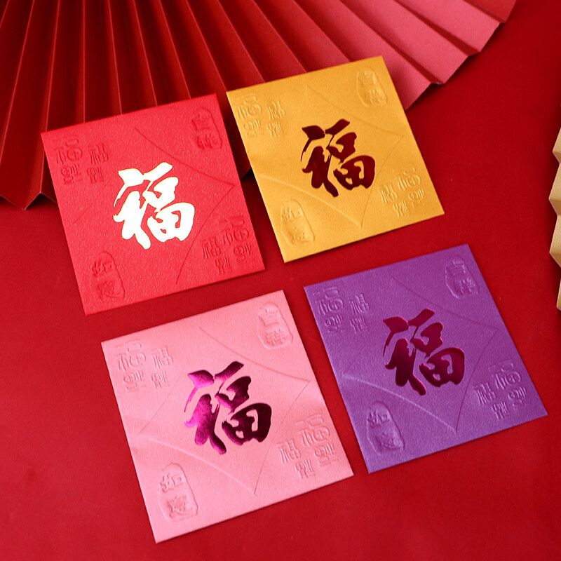Ang bag,Red Packet,Ang pao,FU pao,Chinese decor Red envelopes,Voucher envelopes,Greeting card,Lucky bag,Fortuue Money bag,Ang bag for business/Wedding/Children/kid/Parents